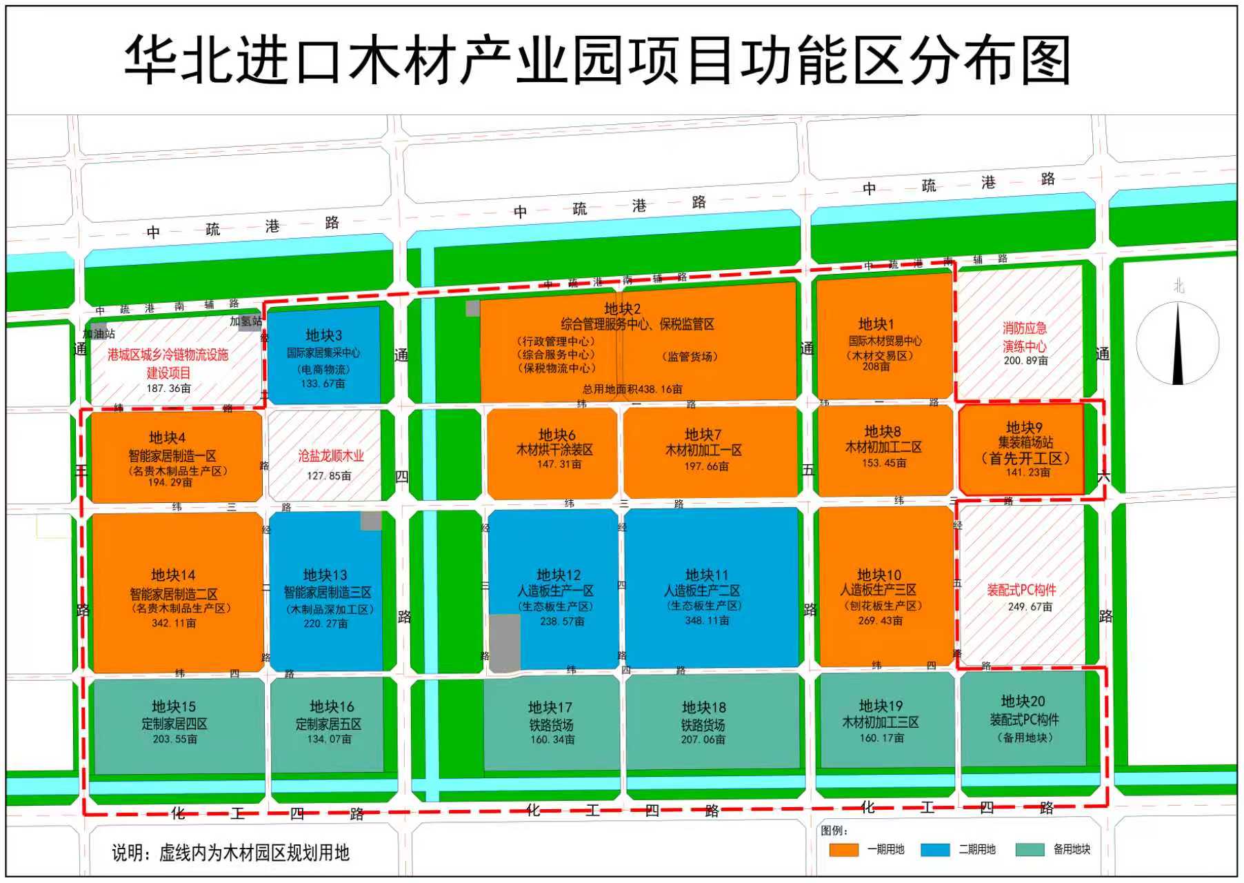 1765005524462888.jpg 70d1b37392bbae42ed4bfa44a919cee.jpg